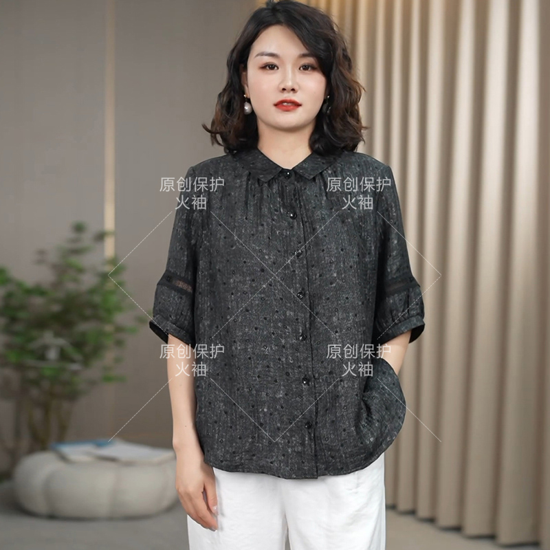 火袖G068阔太太时髦服装气质上衣女高端洋气年轻宽松大码提花衬衣