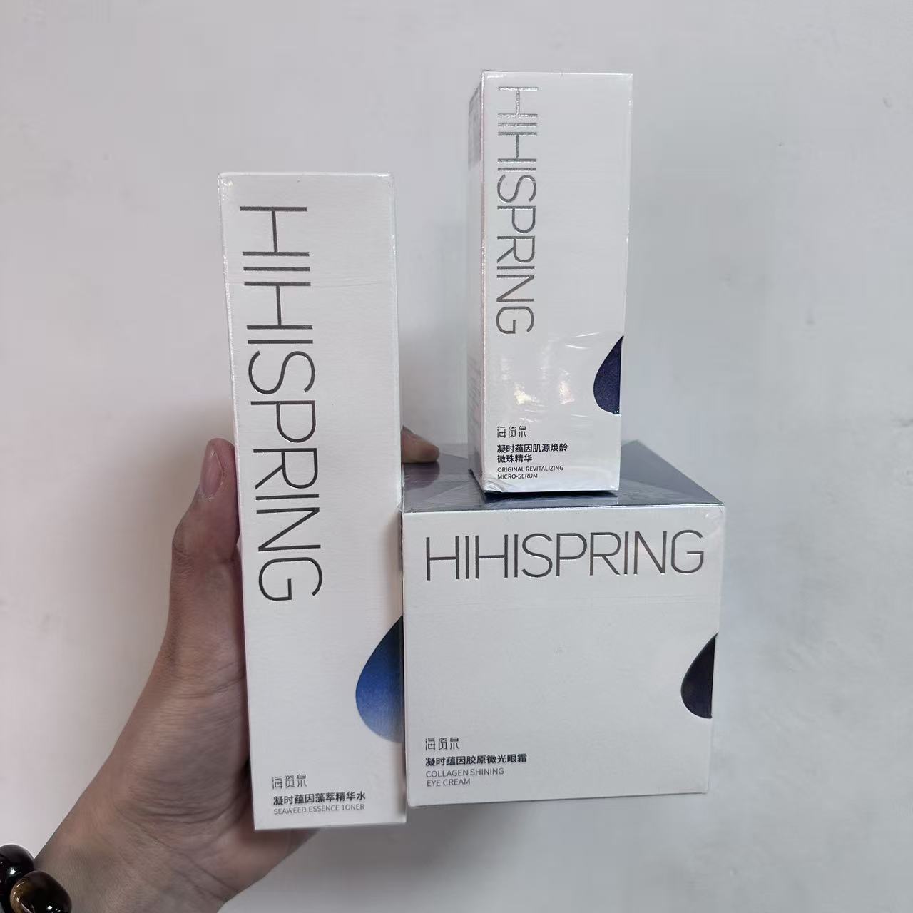 凝视蕴因藻萃精华水/肌源焕龄精华/胶原微光眼霜【效期到26年10月】