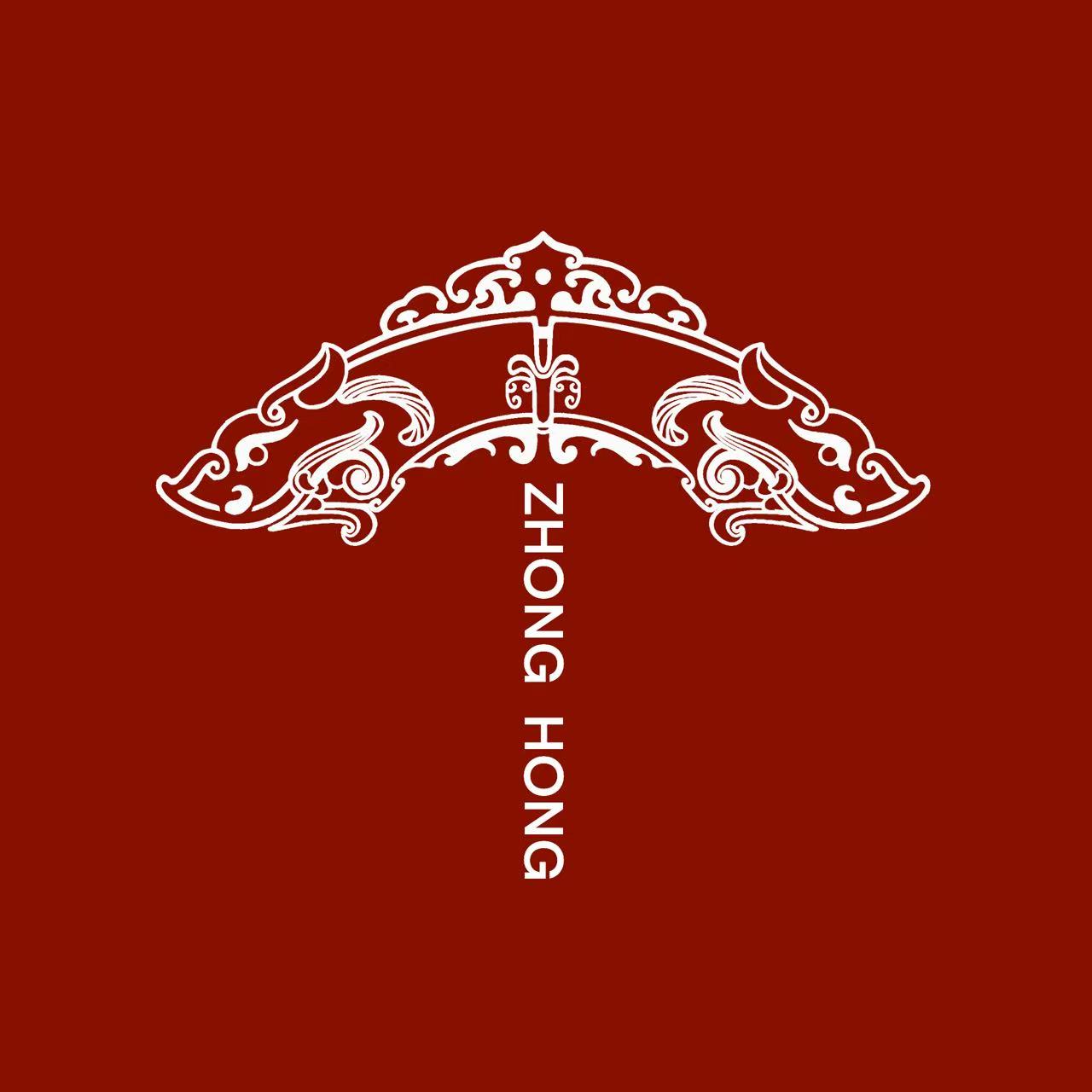 中鸿收藏专营店古玉专拍链接