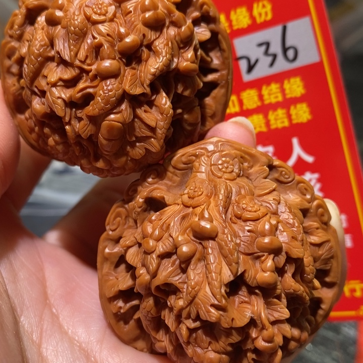 文玩核桃把件核桃核桃