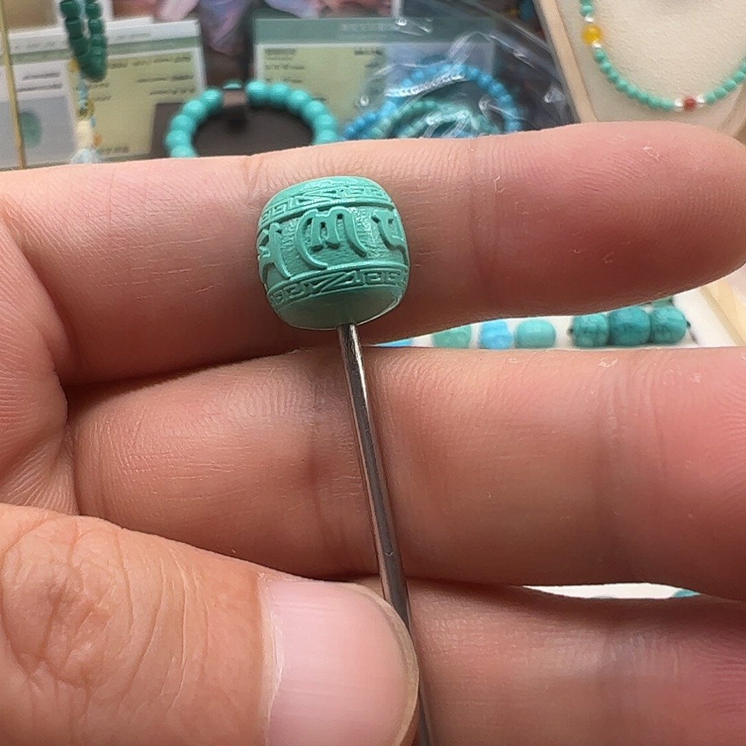 编织品天然原矿湖北绿松直径12六字真言