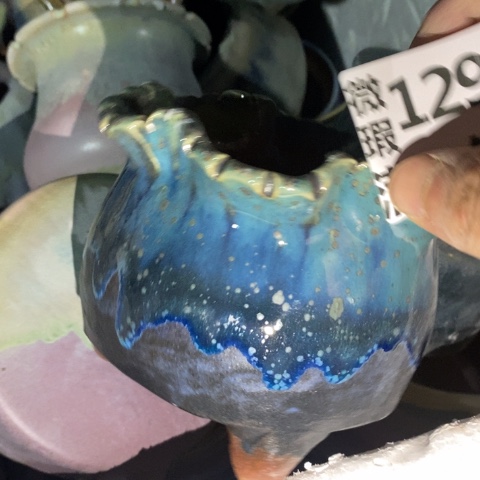 罐1297 微瑕38包邮景德镇陶瓷