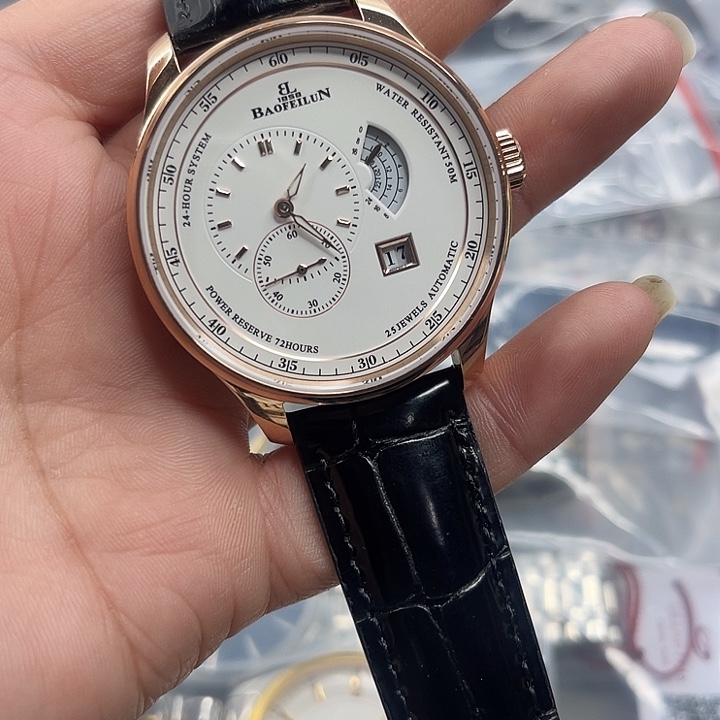 真皮库存表看好拍