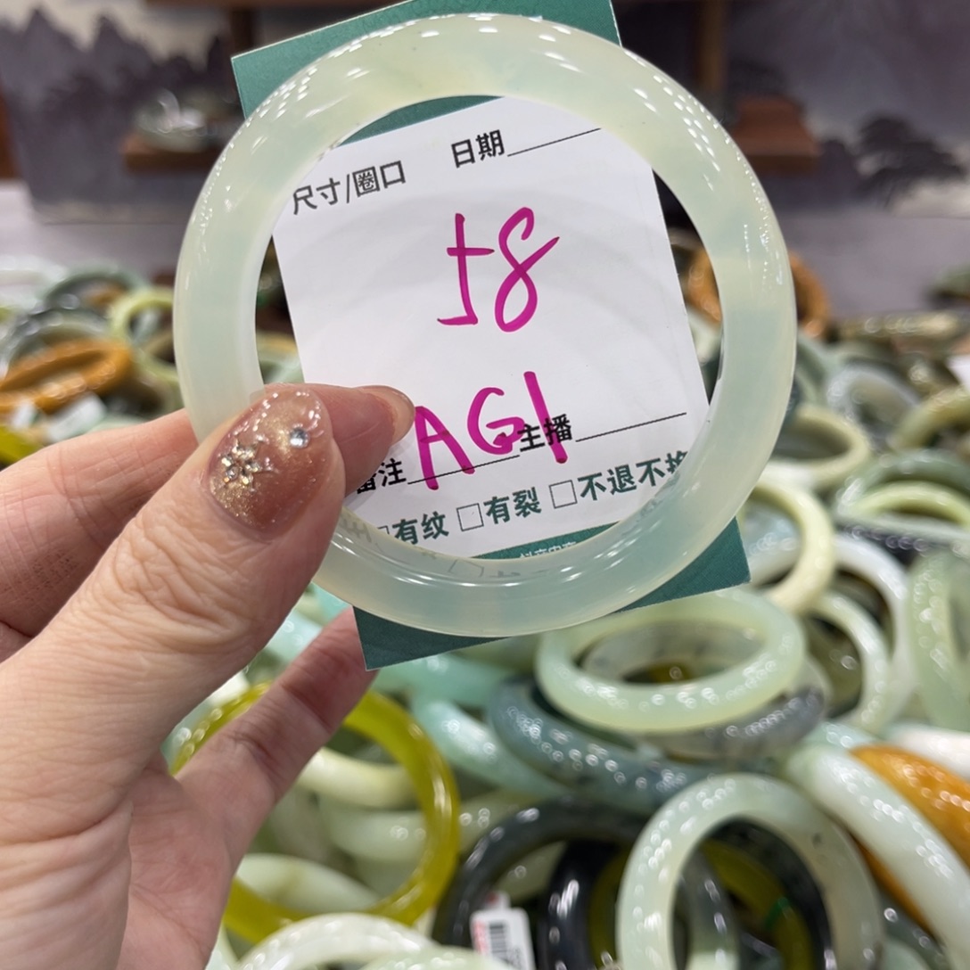 岫玉未镶嵌手镯手镯