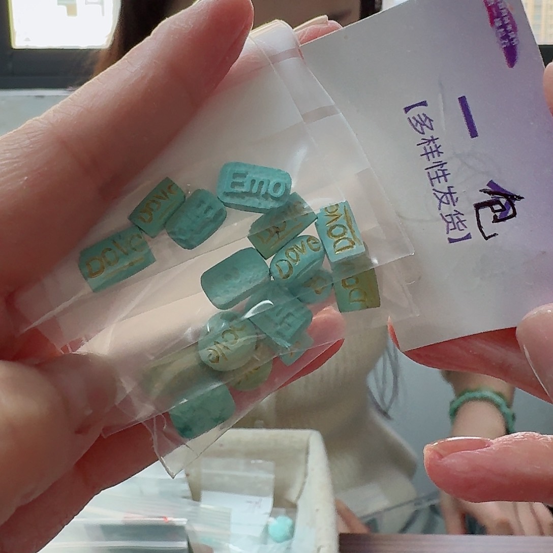 绿松石珠宝奇石未镶嵌