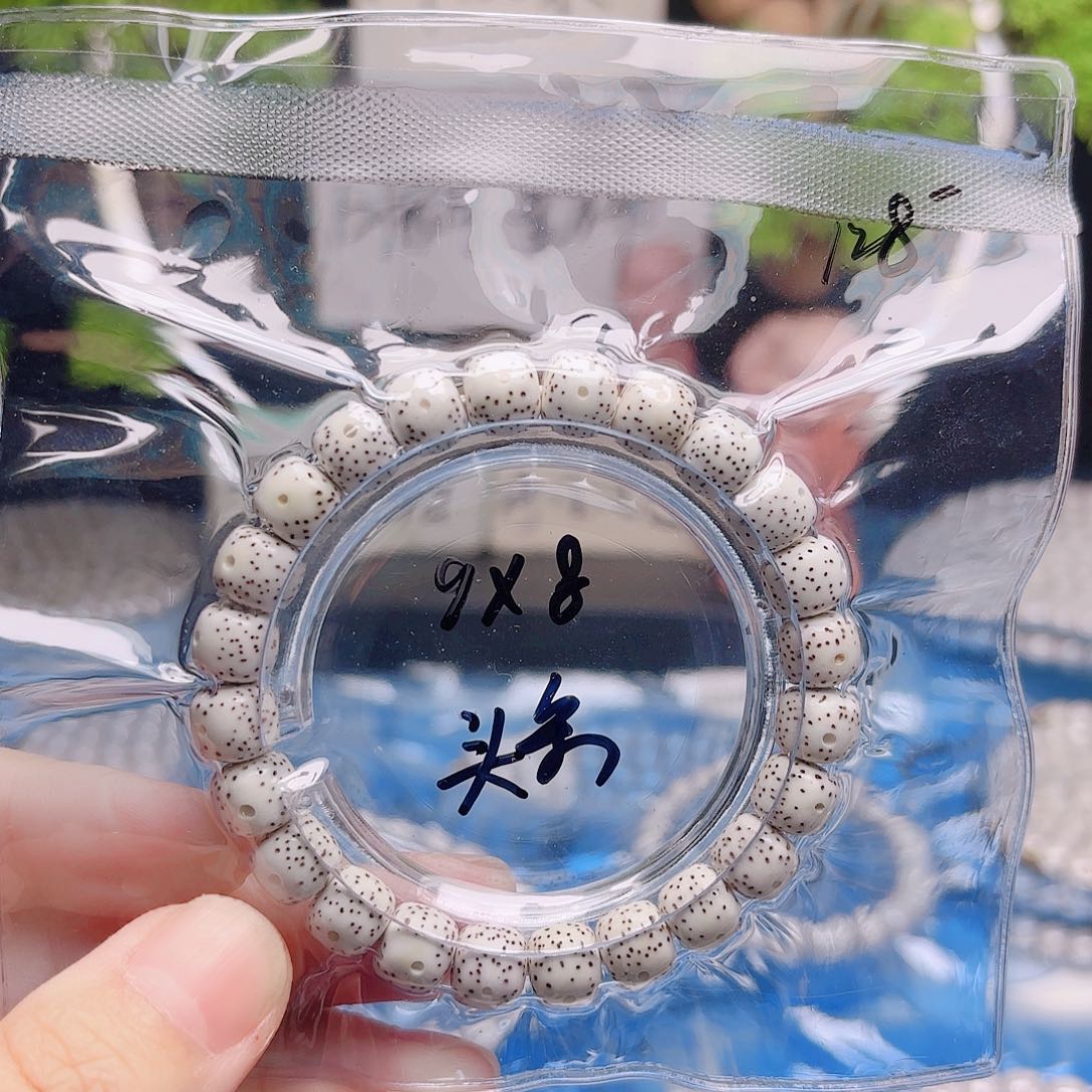 星月菩提把件星月