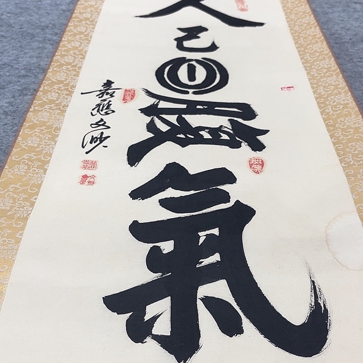 忘***你剪纸艺术剪纸工艺