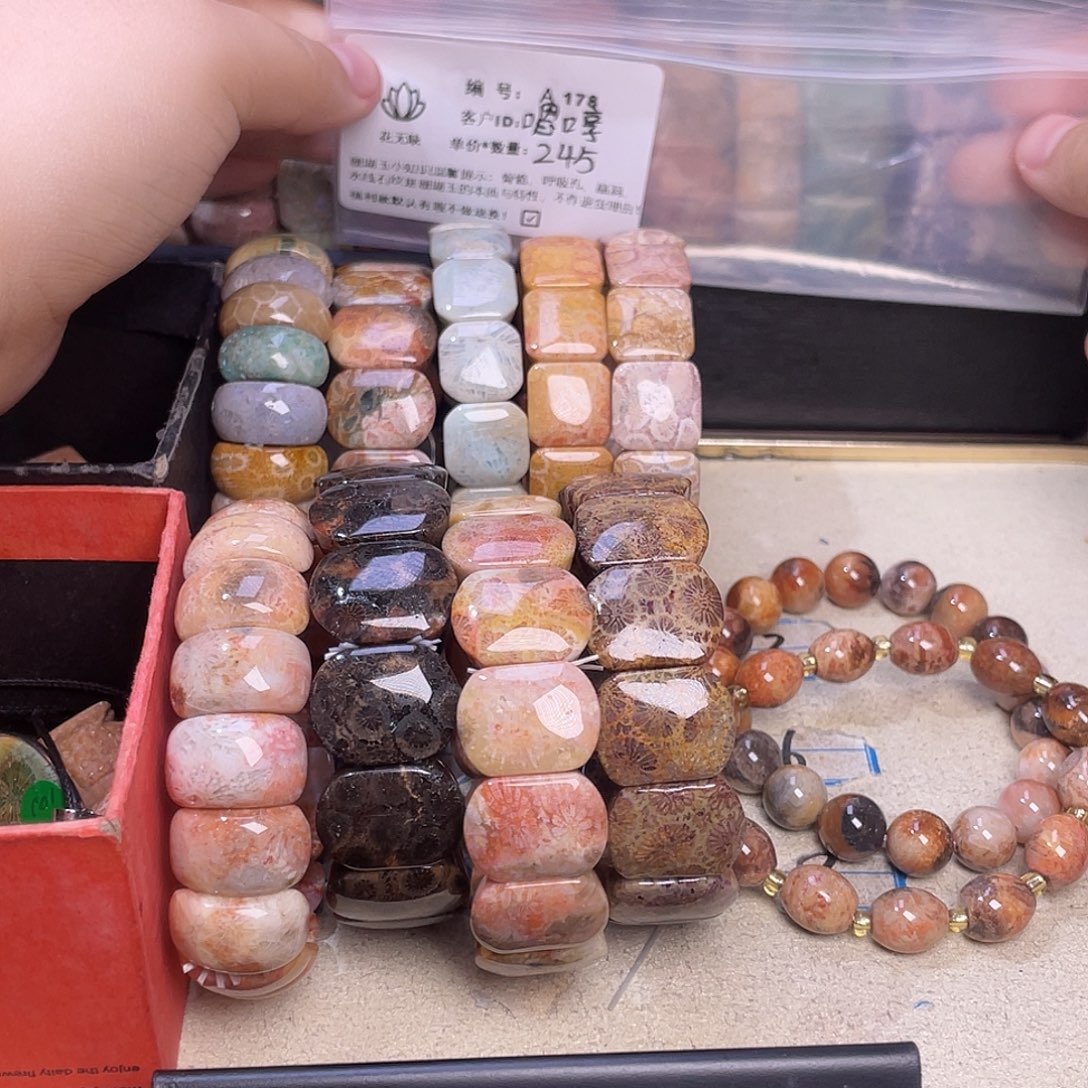 嗯***哼硅化玉未镶嵌55-60圈手牌