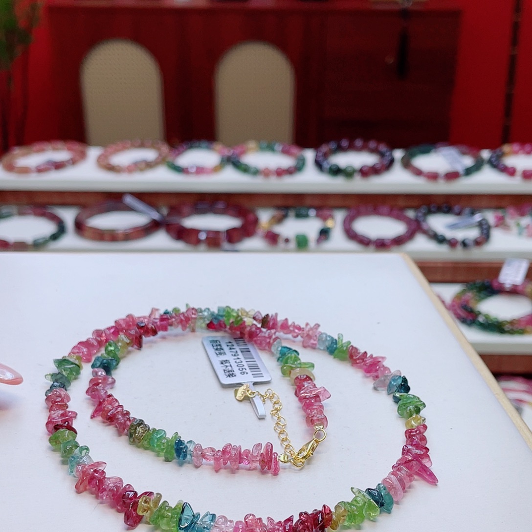 碧玺颈饰未镶嵌多样性发其一