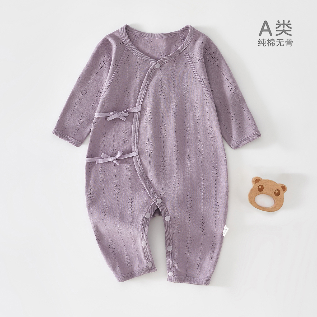 薄款柔软亲肤透气~ 纯棉 透气 A类婴儿连体衣蝴蝶衣无骨缝制 舒适