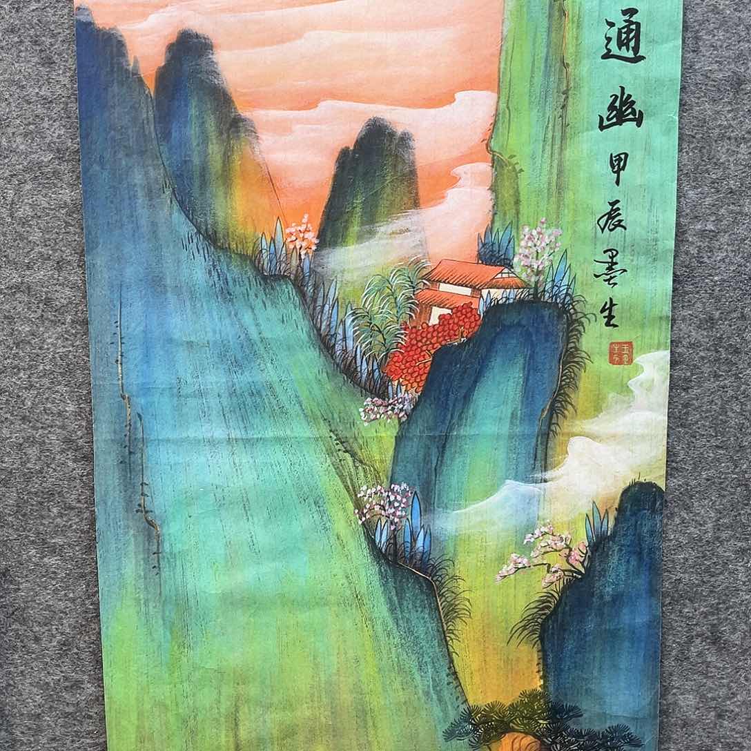 美术作品艺术作品2