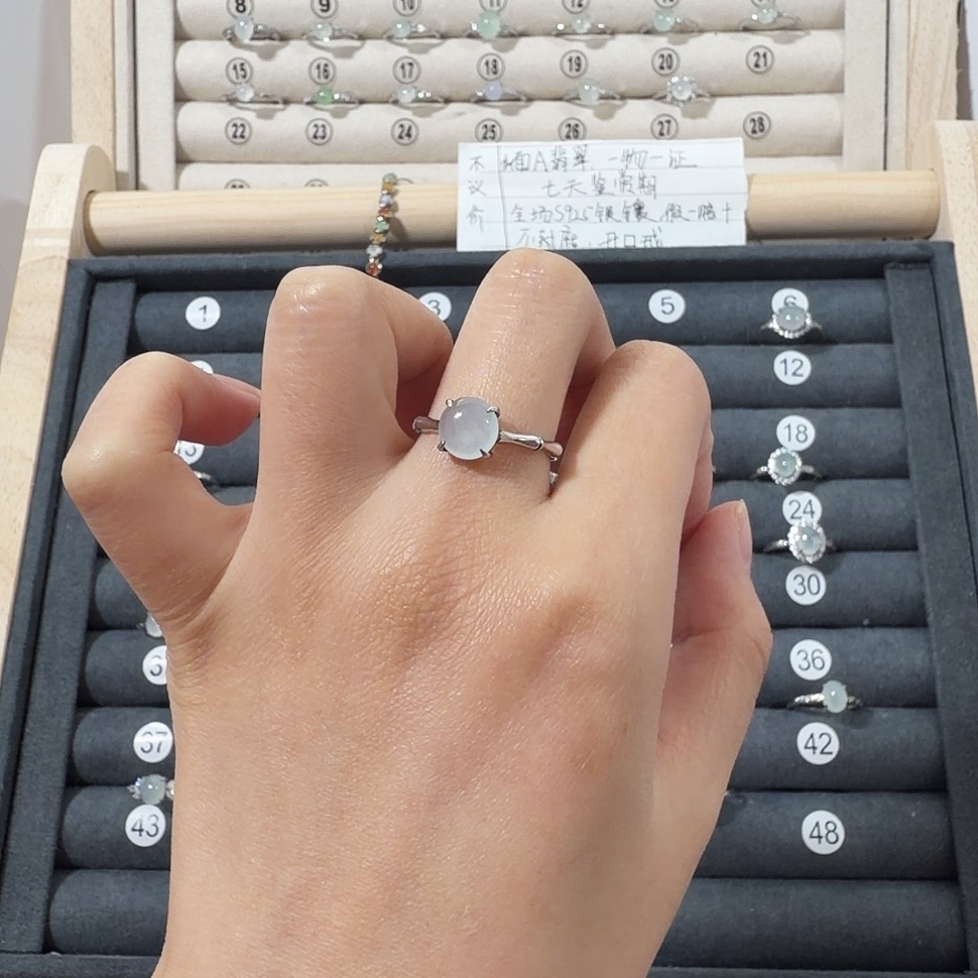 雨***田翡翠银S925镶嵌戒指