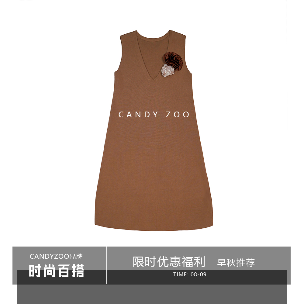 V领长款无袖针织连衣裙可爱西域风显瘦气质时尚百搭