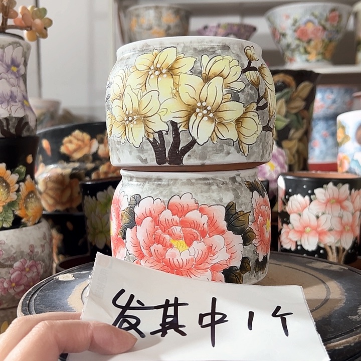 满38包邮 不满足不发哈