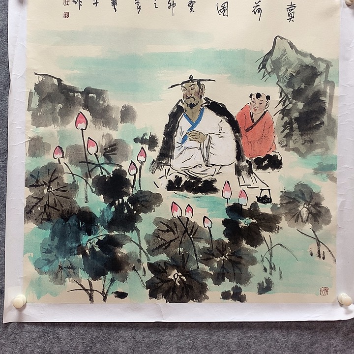 绘画王艺千w w w w w