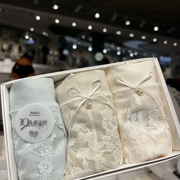 秋日迟迟 90-135斤 中高腰包臀莫代尔舒适亲肤女士三角内裤短裤女