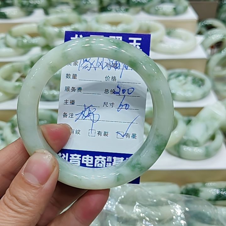 透闪石-蛇纹石玉手镯未镶嵌?****️