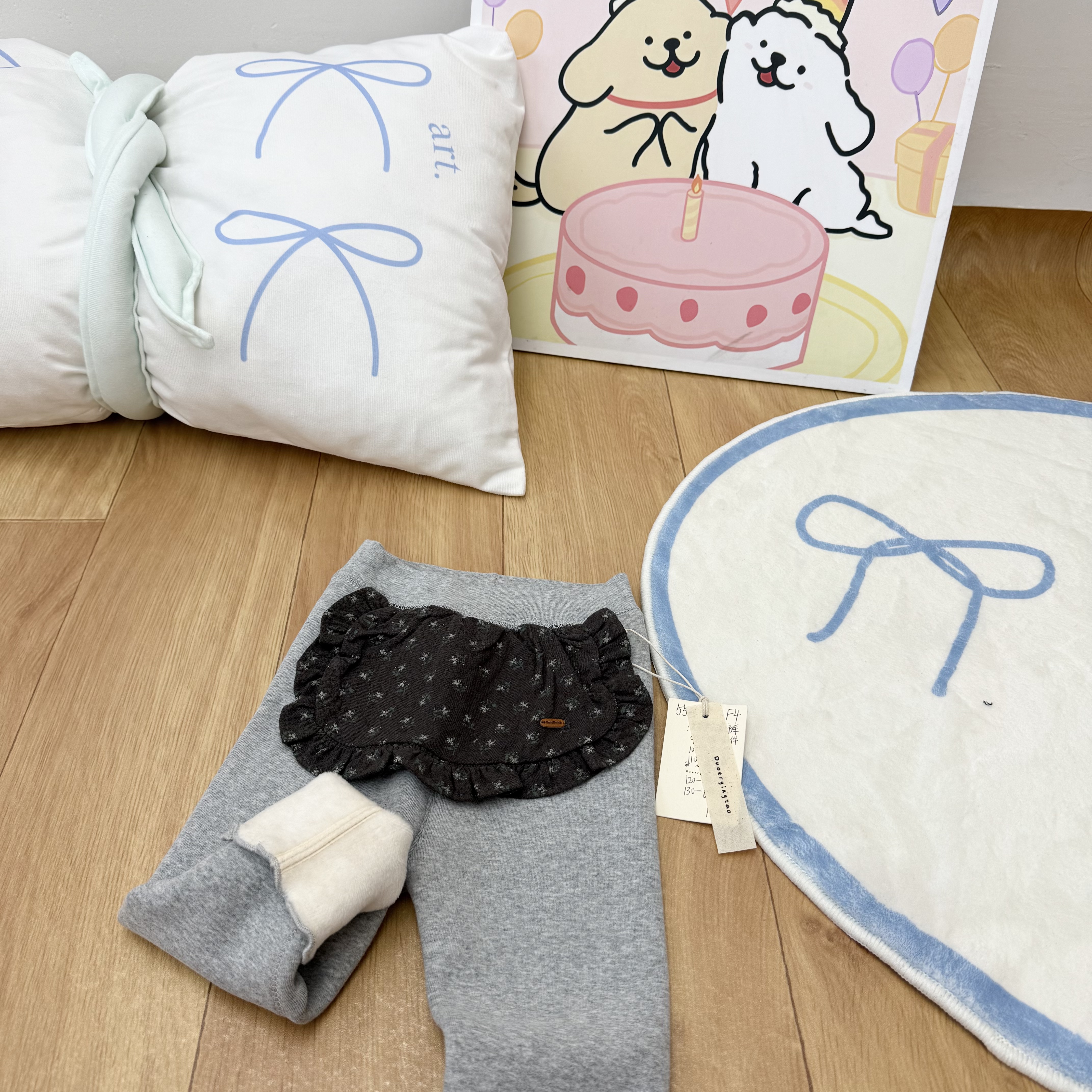 553-浅灰色打底裤