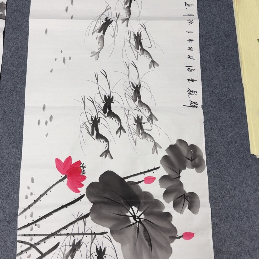 国画会娟艺术馆直播间