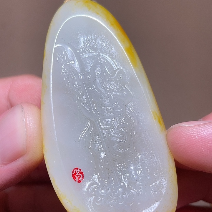 和田玉挂件未镶嵌D1