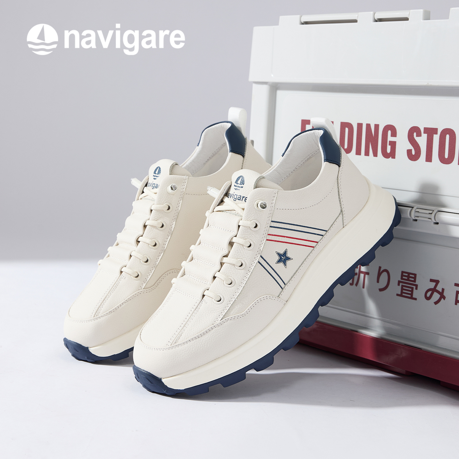 Navigare意大利小帆船男鞋2025年秋季运动鞋耐磨透气胶粘休闲鞋