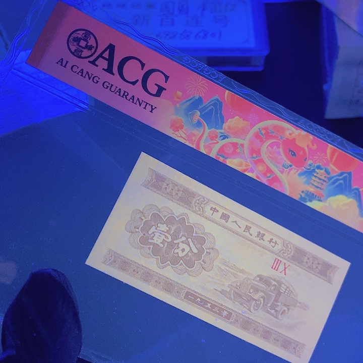 一张一张PK尾701一张111