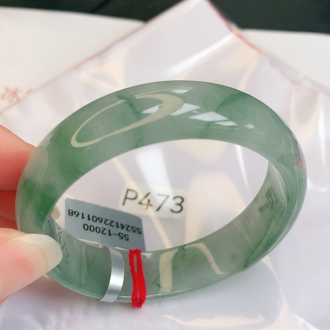 【闪购商品】翡翠手镯未镶嵌缅甸天然a货翡翠