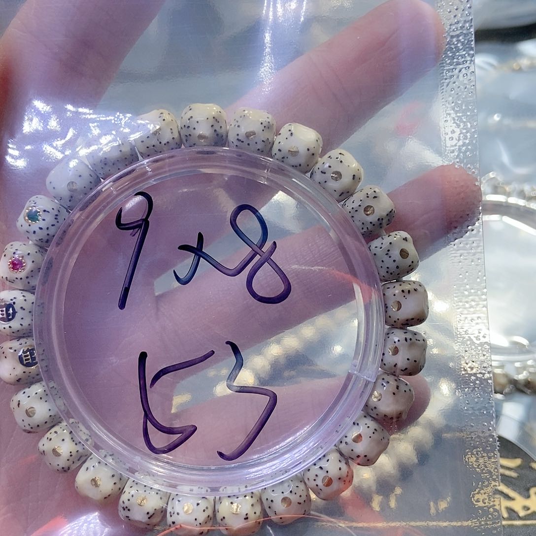 星月菩提手串包****）星月