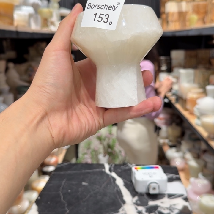 153。           不差