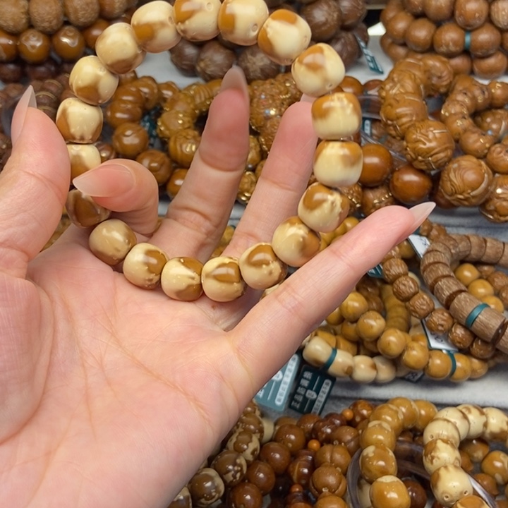 紫金鼠手串?****i紫金鼠花鼠11