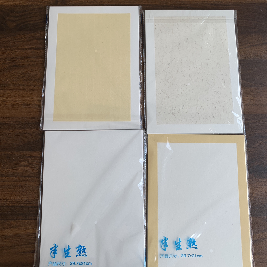品048:【21*29.7A4尺寸软卡半生熟宣）软卡10张一包 （4包一组）