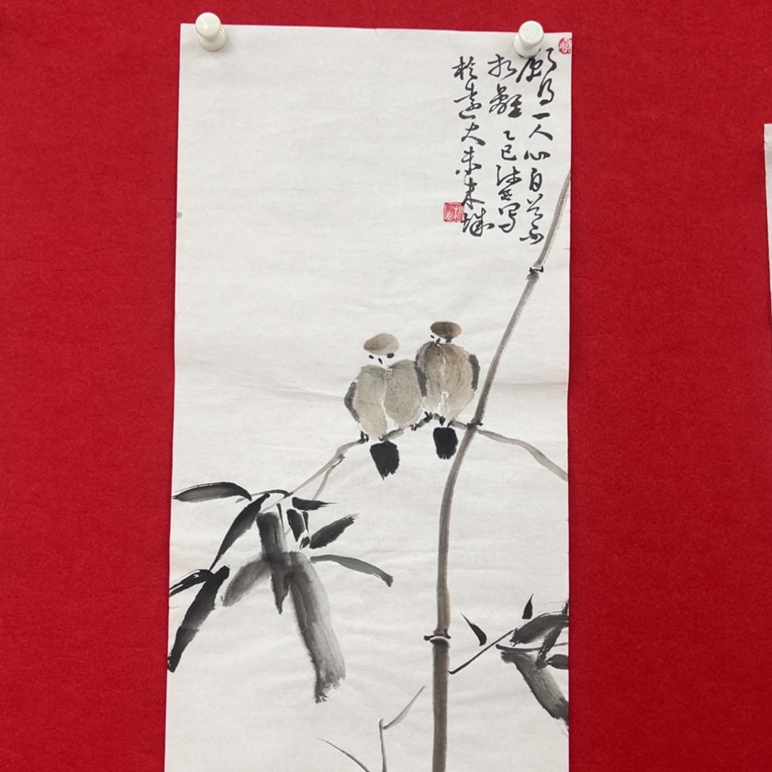 国画绘画国画作品