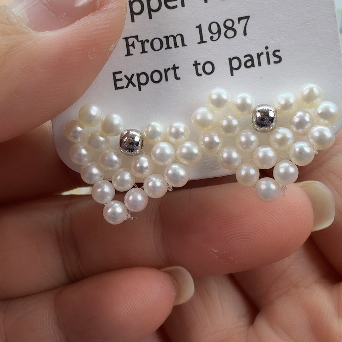 淡水珍珠未镶嵌耳饰