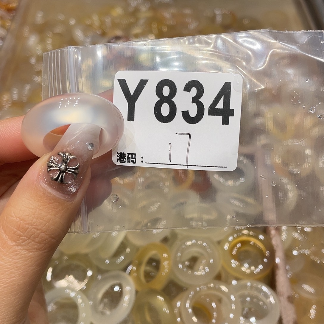 玛瑙/玉髓未镶嵌戒指834