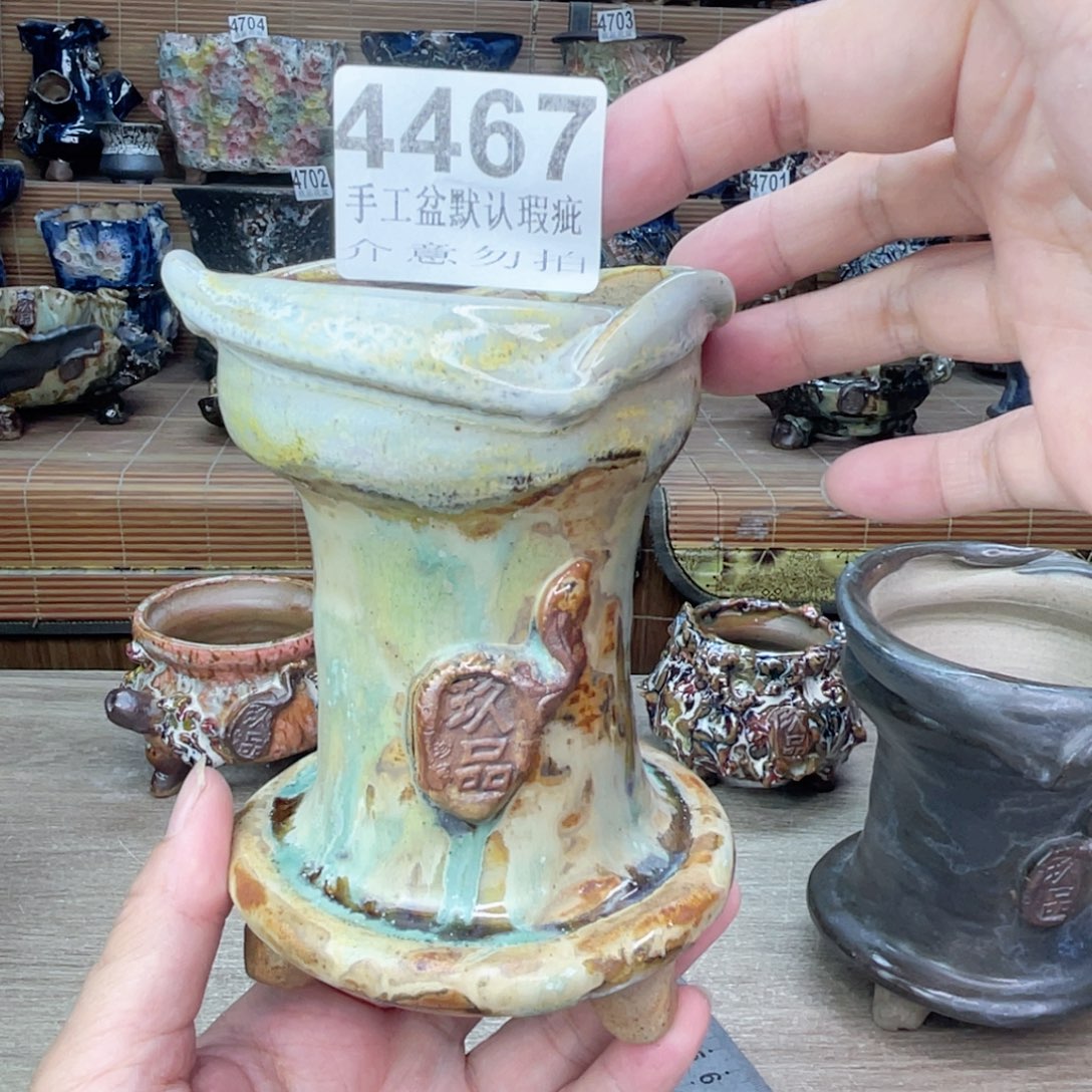 景德镇玖品陶瓷艺术创意花盆