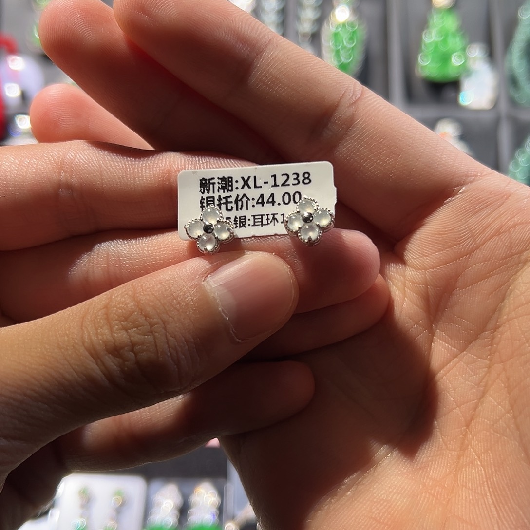 翡翠银S925镶嵌耳饰