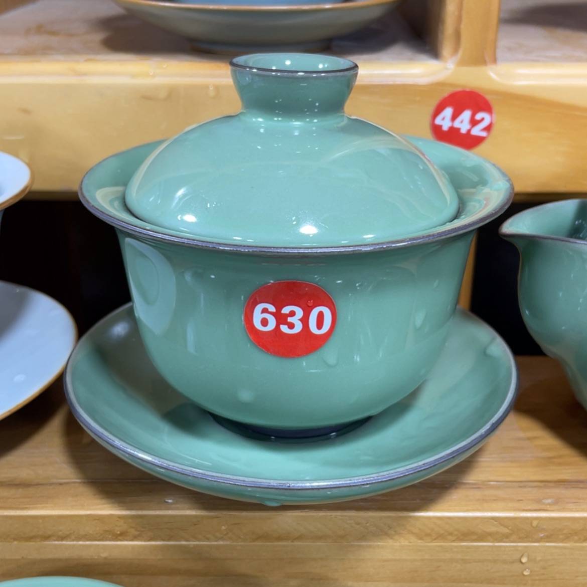 【闪购商品】陶瓷茶具茶杯家用