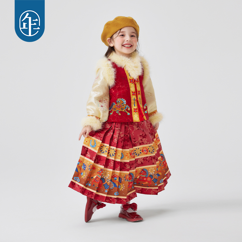 【利马如意汉服套装】年衣童装汉服套装马面裙加绒套装新年唐装外套