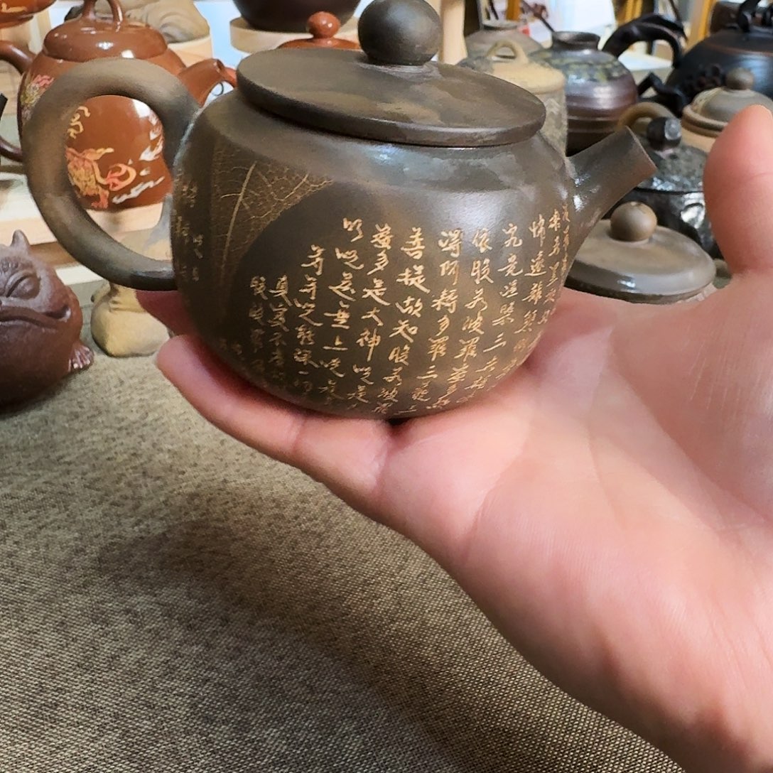 小***哥建水紫陶小苹果150毫升