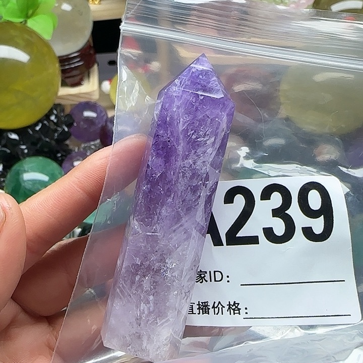 水晶水晶摆件未镶嵌239