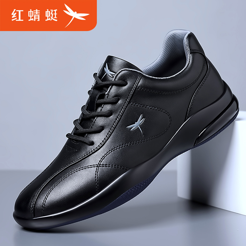红蜻蜓男鞋2026新款休闲男皮鞋透气软底男士百搭潮鞋男C0233023商品图