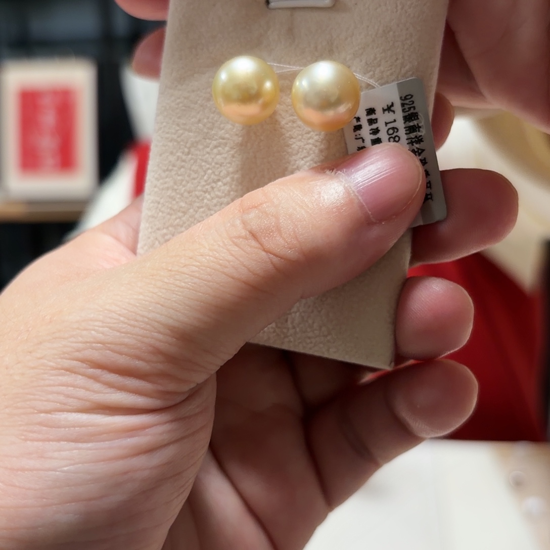 海水珍珠银S925镶嵌耳钉11.7-11.8