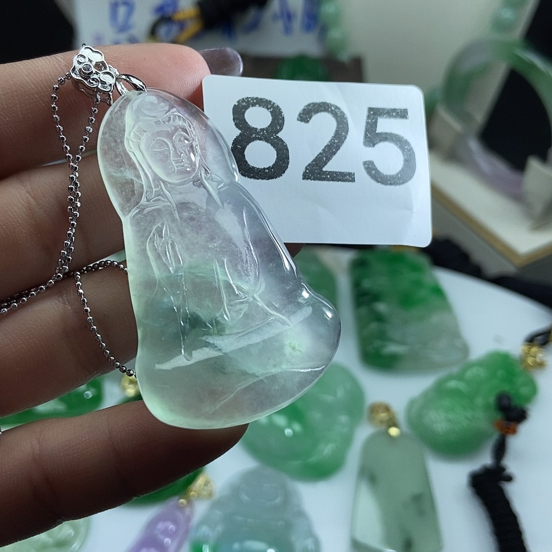 翡翠未镶嵌吊坠(赠链)