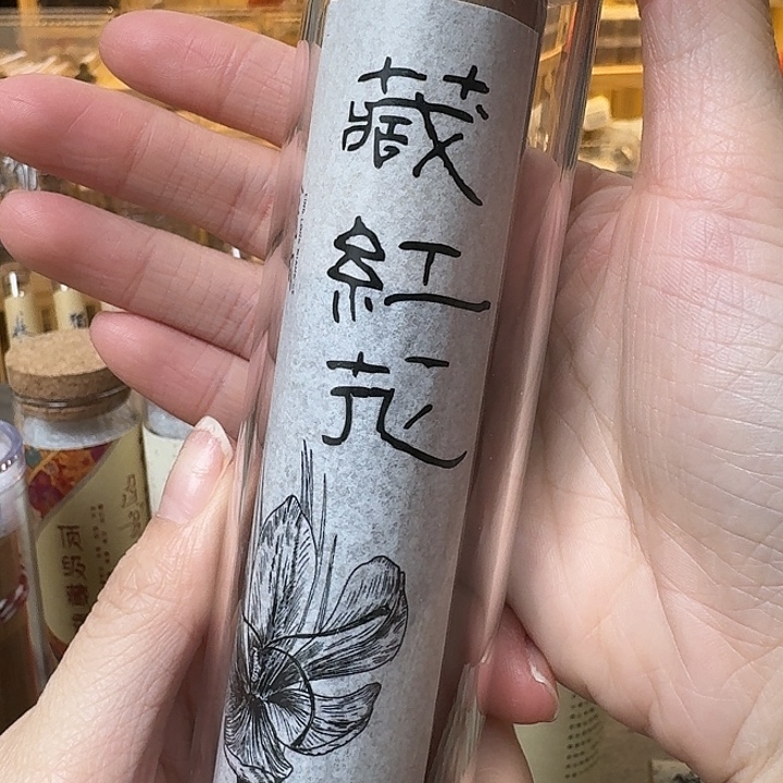 玲珑香阁闪购专用链接