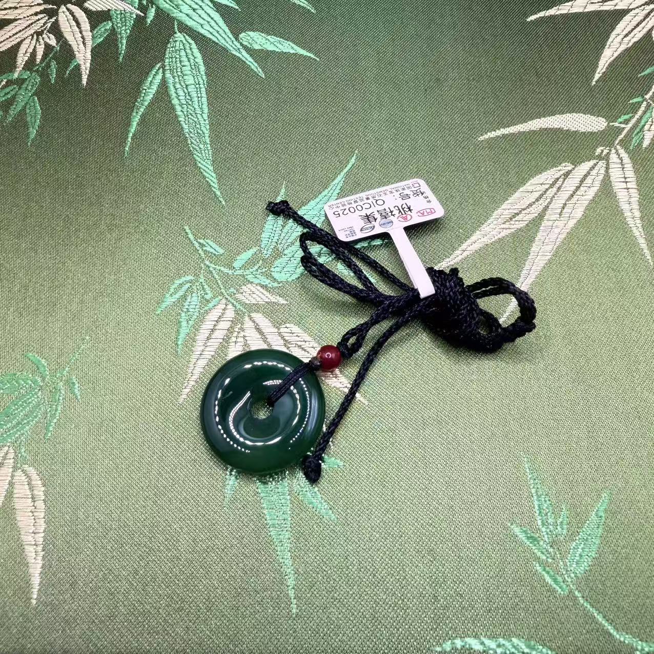 QIC0025-玉髓平安扣吊坠