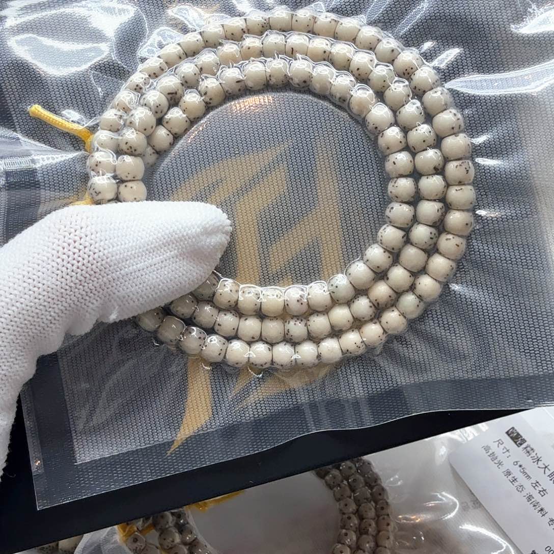 星月菩提吊坠6糯冰河豚6左右108