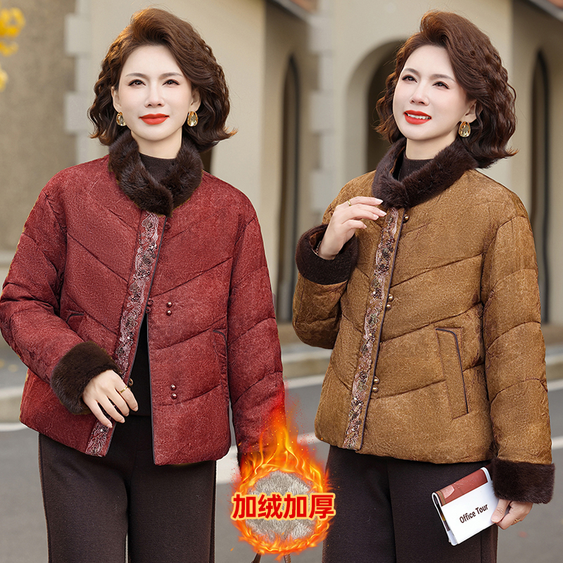 冬季新款百搭中老年女装立领洋气盘扣棉袄加绒厚款