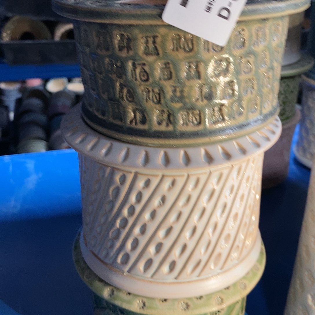 七里烧陶瓷1-22-056口径10.5