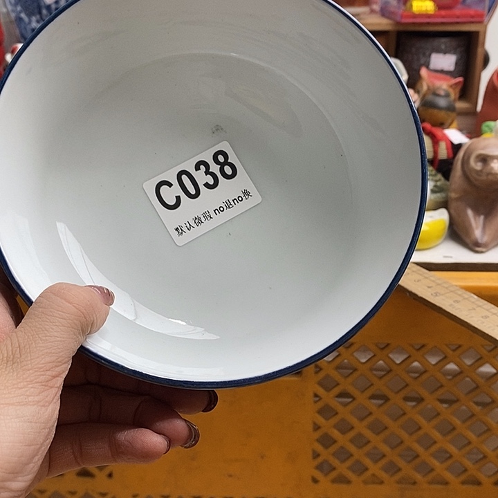 紫砂茶杯江**榆我们的目标就是成为最优秀