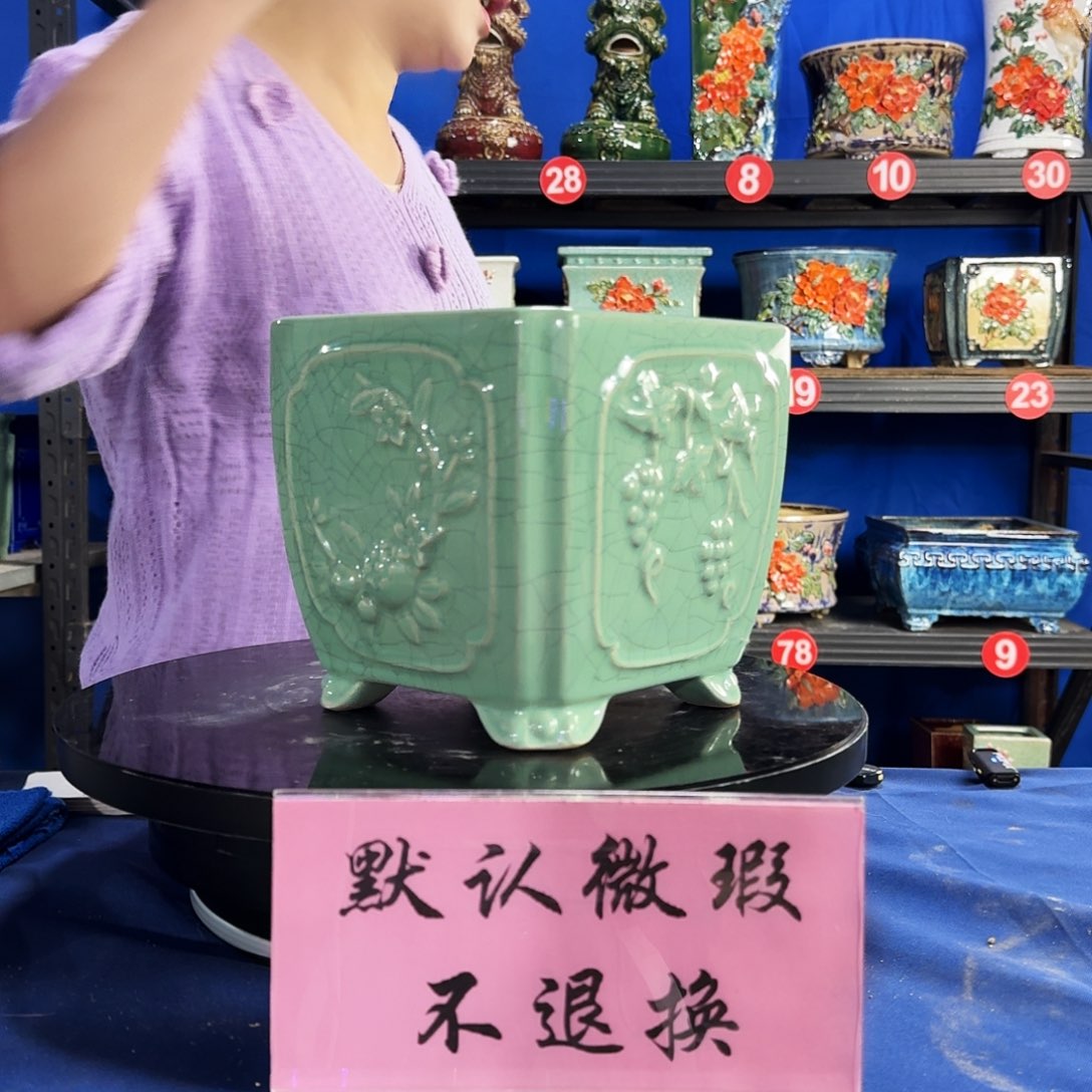 575浅绿大瑕疵随机介意勿拍 不退换外口19内深16